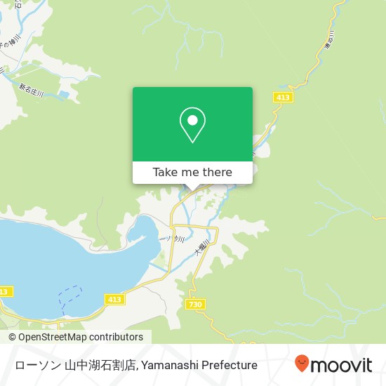 ローソン 山中湖石割店 map