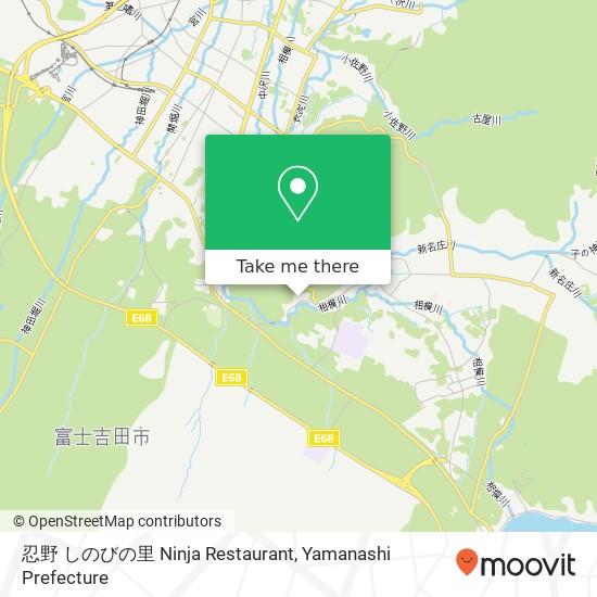 忍野 しのびの里 Ninja Restaurant map