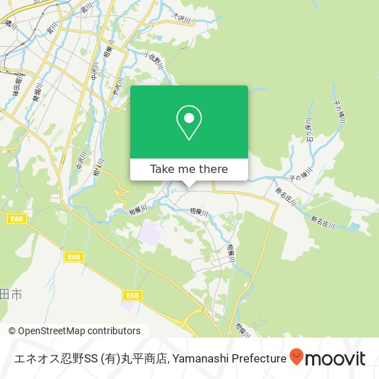 エネオス忍野SS  (有)丸平商店 map