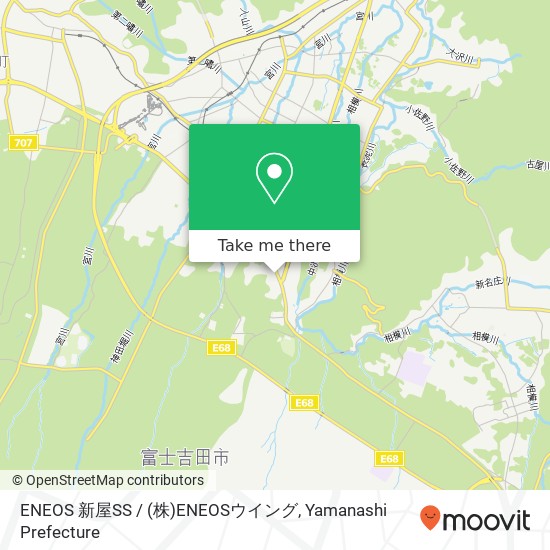 ENEOS 新屋SS / (株)ENEOSウイング map