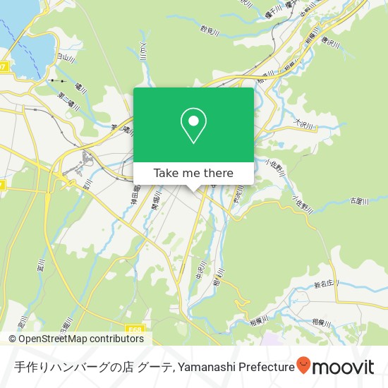 手作りハンバーグの店 グーテ map