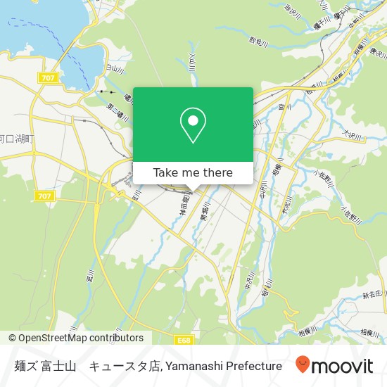 麺ズ 富士山　キュースタ店 map