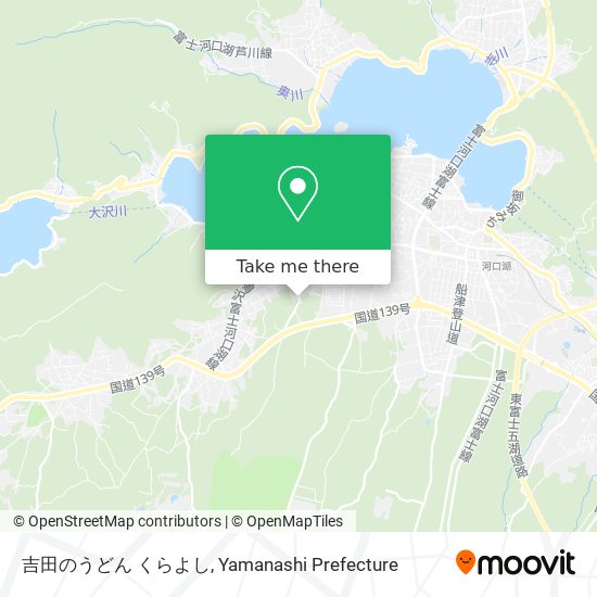吉田のうどん くらよし map