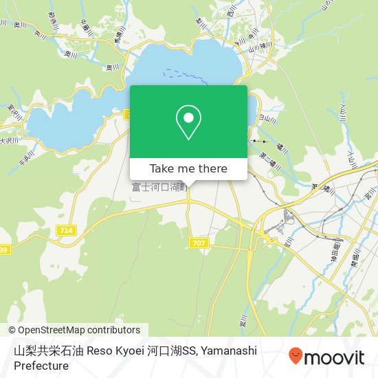 山梨共栄石油 Reso Kyoei 河口湖SS map