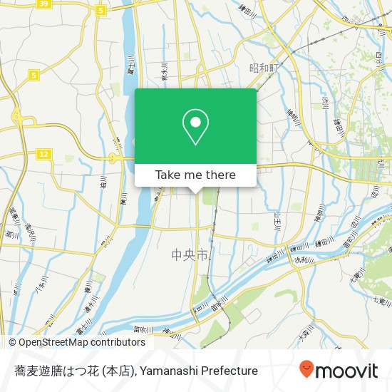 蕎麦遊膳はつ花 (本店) map