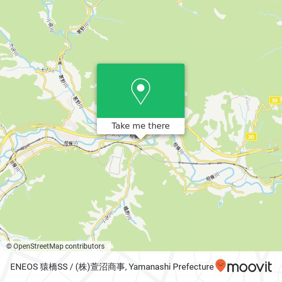 ENEOS 猿橋SS / (株)萱沼商事 map