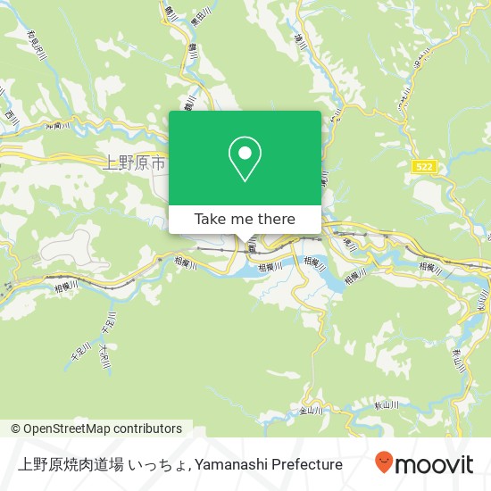 上野原焼肉道場 いっちょ map