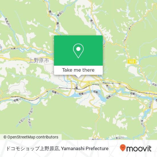 ドコモショップ上野原店 map