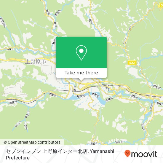 セブンイレブン 上野原インター北店 map