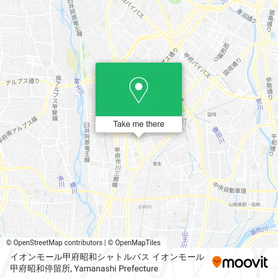 Aeon Mall Kofu Showa Shuttle Bus Stop map