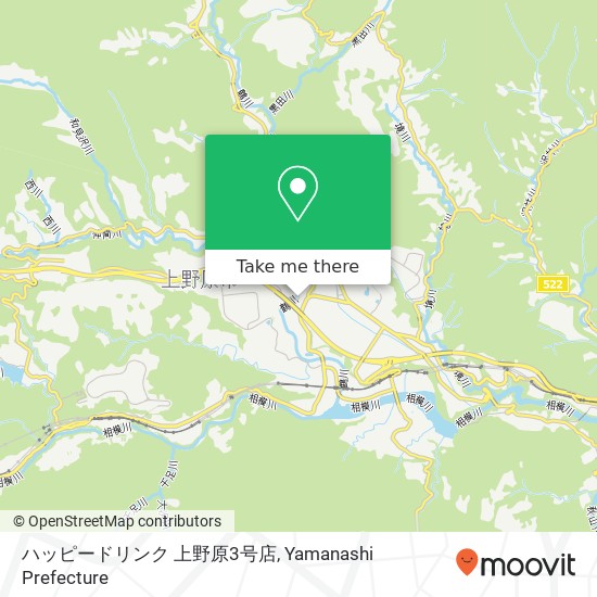 ハッピードリンク 上野原3号店 map
