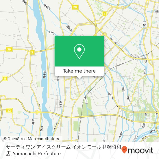 サーティワン アイスクリーム イオンモール甲府昭和店 map