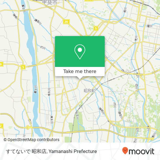 すてないで 昭和店 map