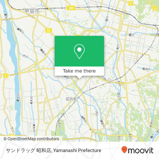 サンドラッグ 昭和店 map