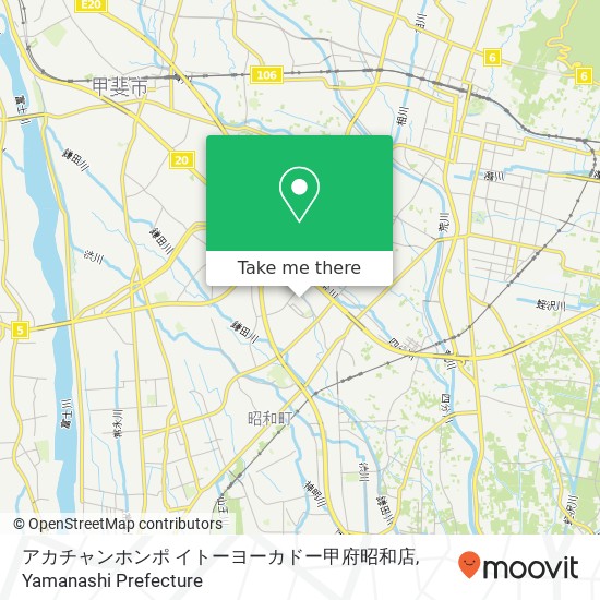 アカチャンホンポ  イトーヨーカドー甲府昭和店 map