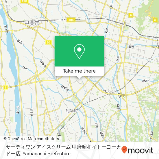 サーティワン アイスクリーム 甲府昭和イトーヨーカドー店 map