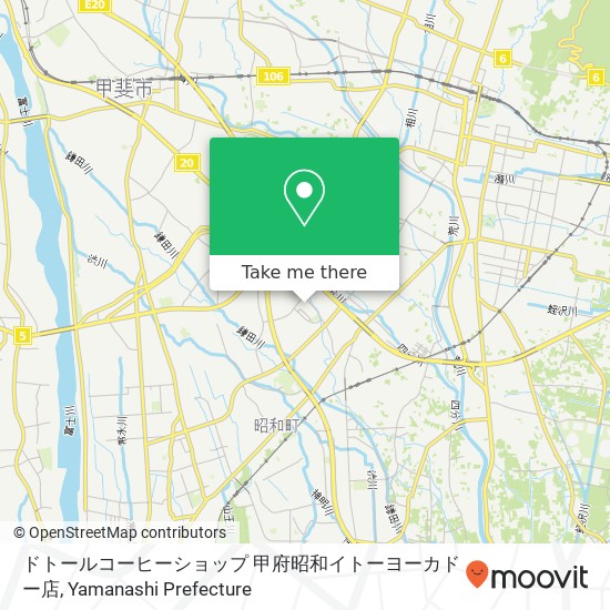 ドトールコーヒーショップ 甲府昭和イトーヨーカドー店 map
