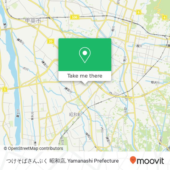 つけそばさんぷく 昭和店 map