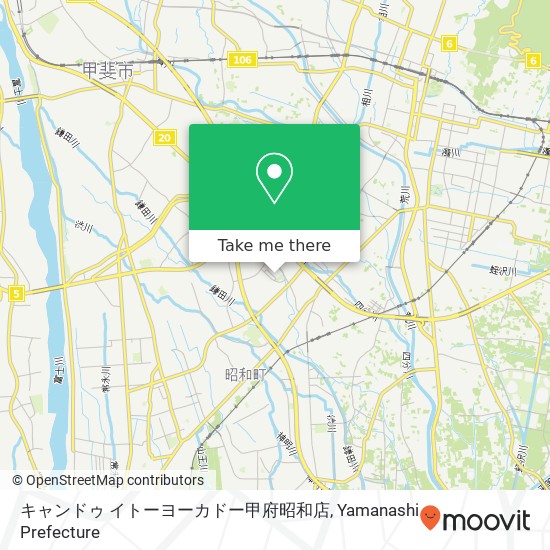 キャンドゥ イトーヨーカドー甲府昭和店 map