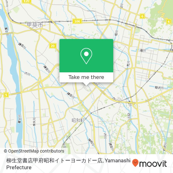 柳生堂書店甲府昭和イトーヨーカドー店 map