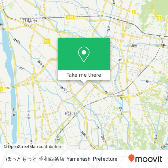 ほっともっと 昭和西条店 map