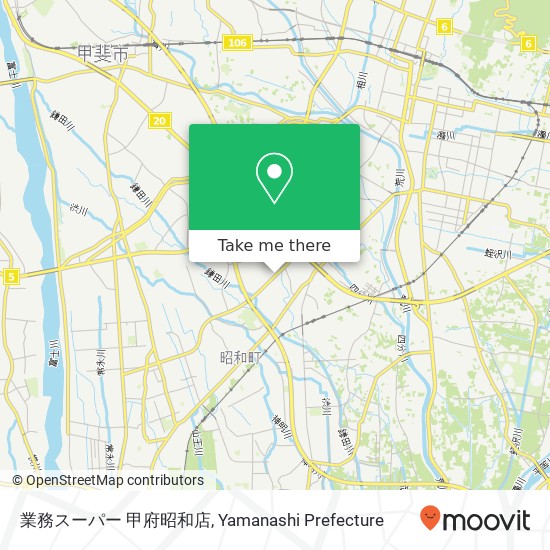 業務スーパー 甲府昭和店 map