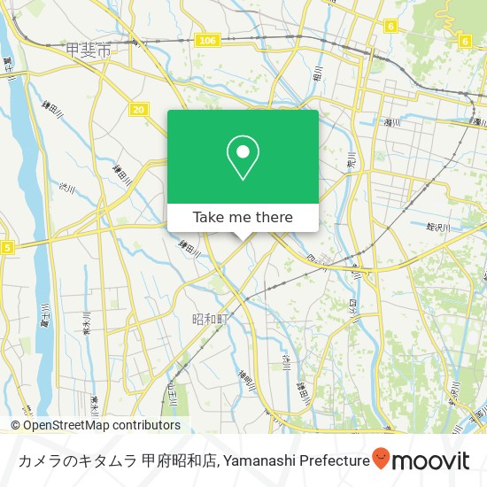 カメラのキタムラ 甲府昭和店 map