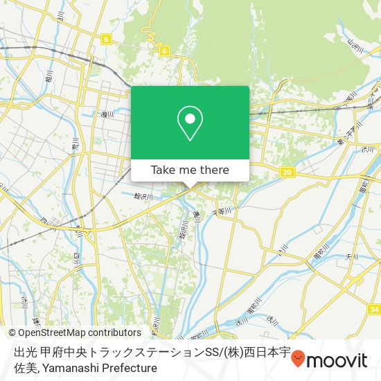 出光 甲府中央トラックステーションSS/(株)西日本宇佐美 map