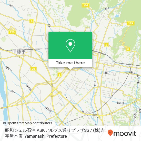 昭和シェル石油 ASKアルプス通りプラザSS / (株)吉字屋本店 map