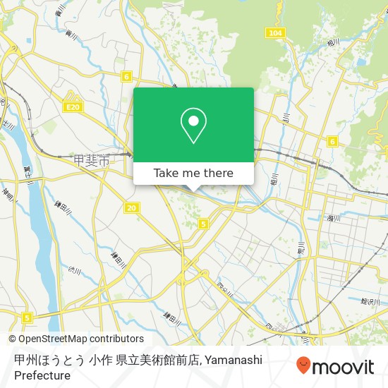 甲州ほうとう 小作 県立美術館前店 map