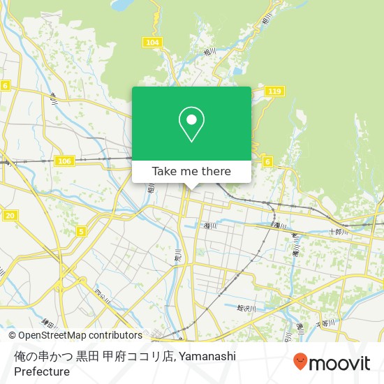 俺の串かつ 黒田 甲府ココリ店 map