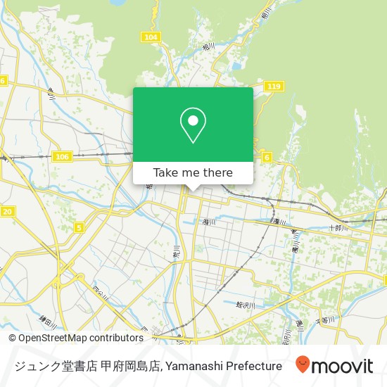 ジュンク堂書店 甲府岡島店 map
