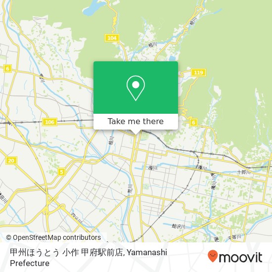 甲州ほうとう 小作 甲府駅前店 map