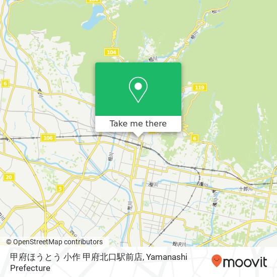 甲府ほうとう 小作 甲府北口駅前店 map