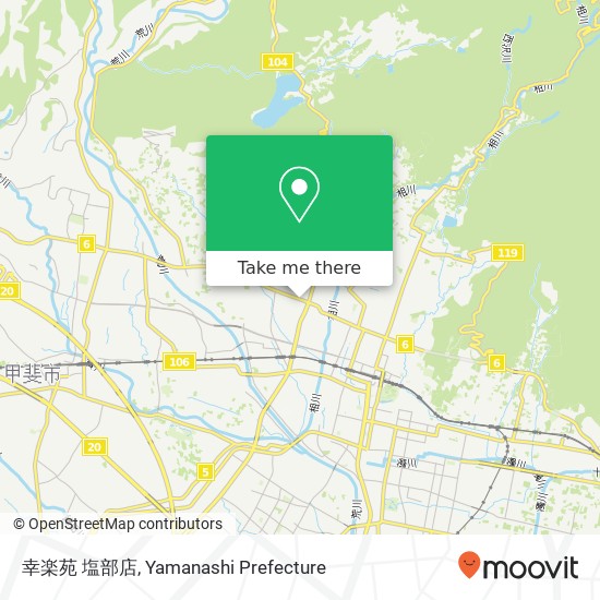 幸楽苑 塩部店 map