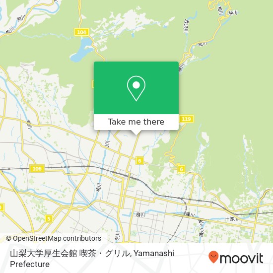 山梨大学厚生会館 喫茶・グリル map