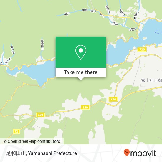 足和田山 map