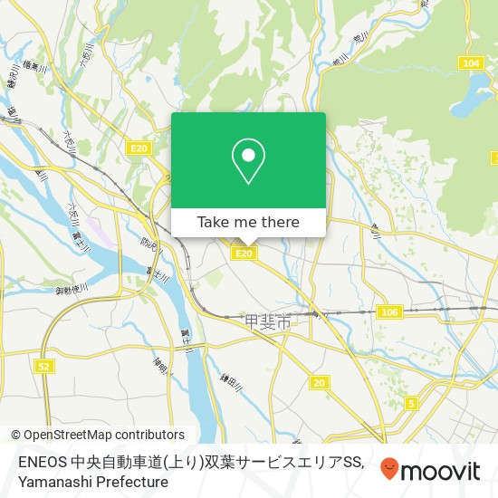 ENEOS 中央自動車道(上り)双葉サービスエリアSS map