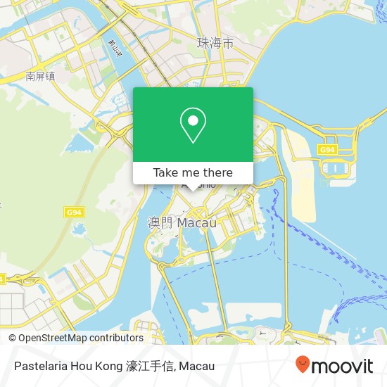 Pastelaria Hou Kong 濠江手信 map