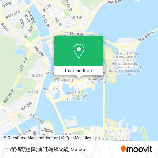 16號碼頭德興(澳門)海鮮火鍋 map