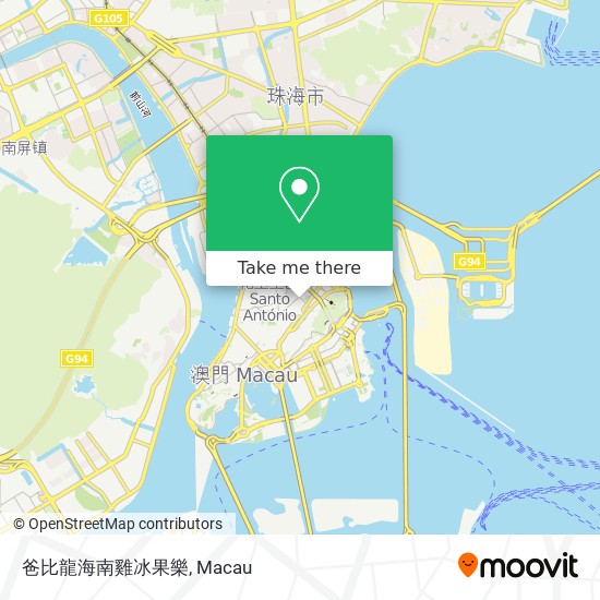 爸比龍海南雞冰果樂 map