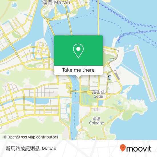 新馬路成記粥品 map