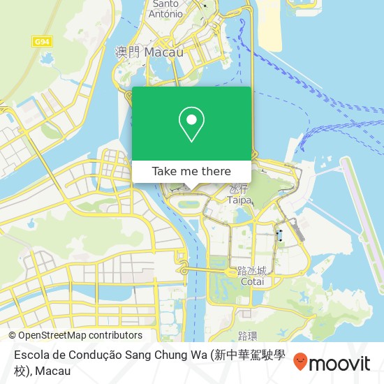 Escola de Condução Sang Chung Wa (新中華駕駛學校) map