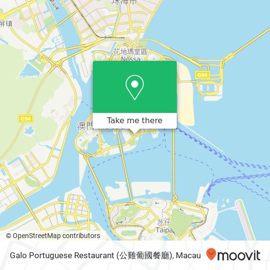 Galo Portuguese Restaurant (公雞葡國餐廳) map