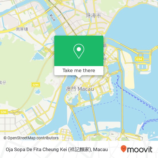 Oja Sopa De Fita Cheung Kei (祥記麵家) map