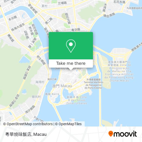 粵華燒味飯店 map