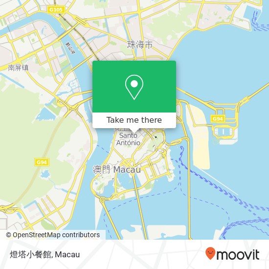 燈塔小餐館 map