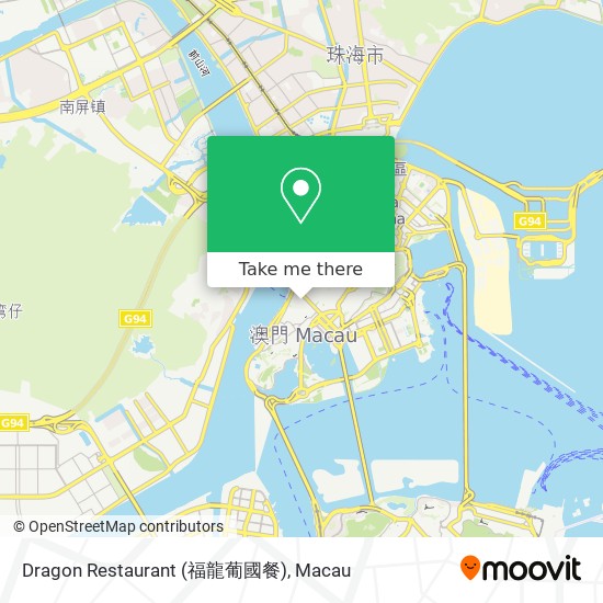 Dragon Restaurant (福龍葡國餐) map