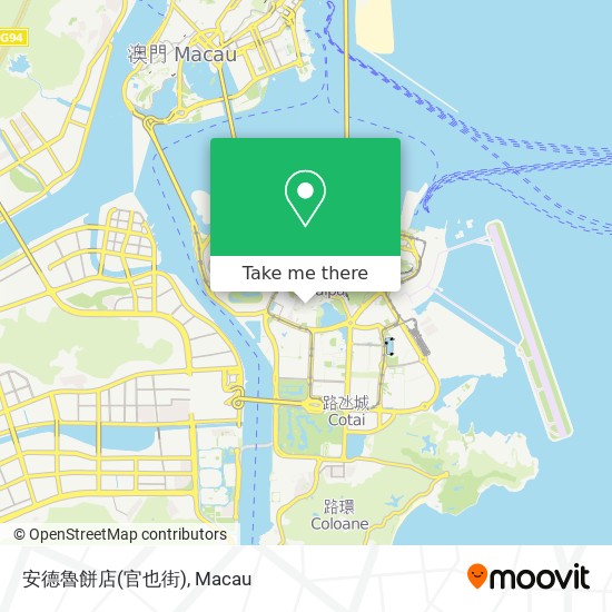 安德魯餅店(官也街) map