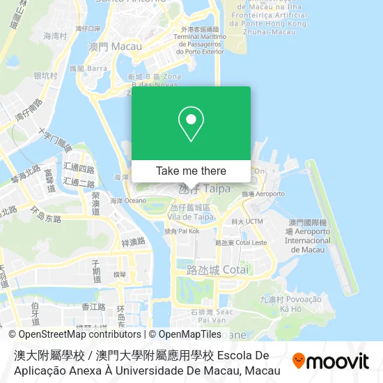 澳大附屬學校 / 澳門大學附屬應用學校 Escola De Aplicação Anexa À Universidade De Macau地圖